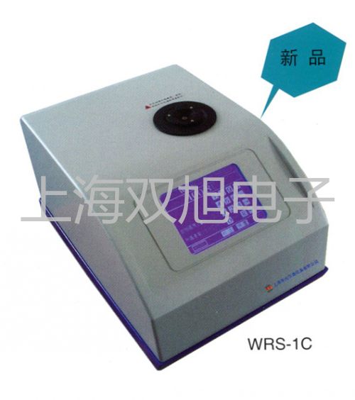 OX2000 氧氣檢測儀四川廣元朝天參數(shù)