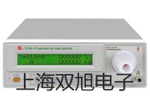 奧豪斯紡織天平CP214晉中太谷提貨點
