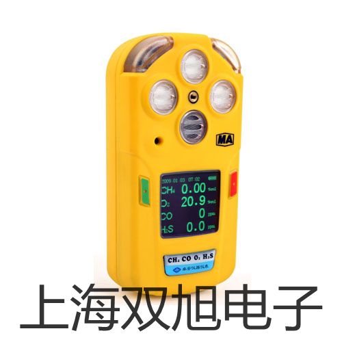 電極 InLab Power Pro大方提貨點(diǎn)