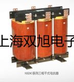 帶框平臺秤SCS-VS3000RR51P安徽滁州明光提貨點(diǎn)