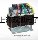 氨氮自動(dòng)監(jiān)測(cè)儀DWG-8002A黑龍江佳木斯同江銷售