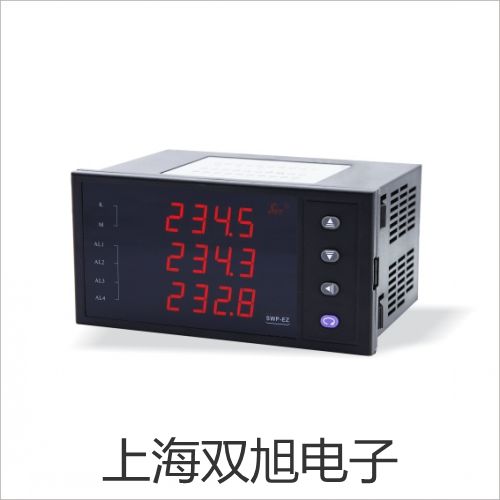梅特勒電子天平XS204SX屯昌銷售部