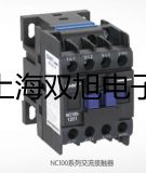 隔爆型本安型帶熱電偶電阻溫度變送器SBWR-4280/240KD文山西疇聯(lián)系人