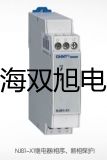 可見分光光度計(jì)722S云南麗江永勝銷售部