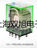 HS5671A精密頻譜儀靖州苗族侗族自治聯(lián)系人