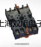 多參數(shù)水質(zhì)監(jiān)測儀SJG-705田東聯(lián)系人