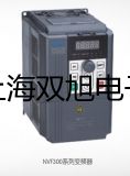 奧豪斯計重秤RC21P30ZH青神銷售