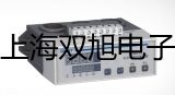 奧豪斯電子天平FR522CN山亭提貨點(diǎn)