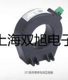 奧豪斯電子天平EX6201邢臺隆堯代理商