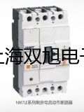 SBWR2280/440KD隔爆型,本安型帶熱電那偶電阻溫度變送器,SBWR-2280/440KD,中西銷售