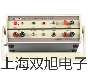 帶框平臺(tái)秤SCS-VS1500RR51P河北滄州河間銷(xiāo)售