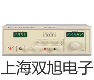 數(shù)字超聲波探傷儀leeb520C東寶聯(lián)系人