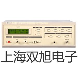 HS5628聲級(jí)計(jì)云南西雙版納銷售部