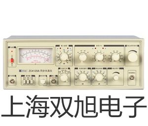 自動旋光儀SGWZZ-1米易報(bào)價(jià)單