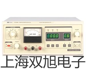 testo刺入式食品探頭確山聯(lián)系人