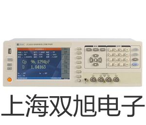 電子天平PRACTUM124-1CN龍南代理商