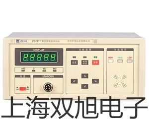 電極 InLab Flex-Micro新會(huì)代理商