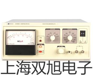 隔爆型本安型帶熱電那偶電阻溫度變送器SBWR-2280/440KD倉山報(bào)價(jià)單