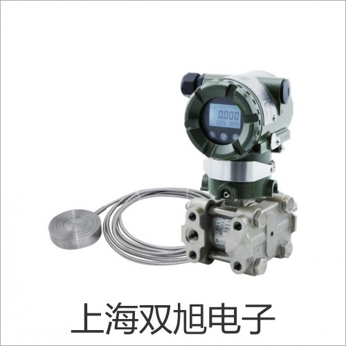 XB2050B擺錘式?jīng)_擊試驗機呂梁方山聯(lián)系人