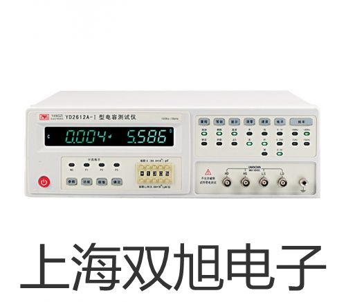 esto 835-T1紅外測量儀器支架承德雙橋銷售