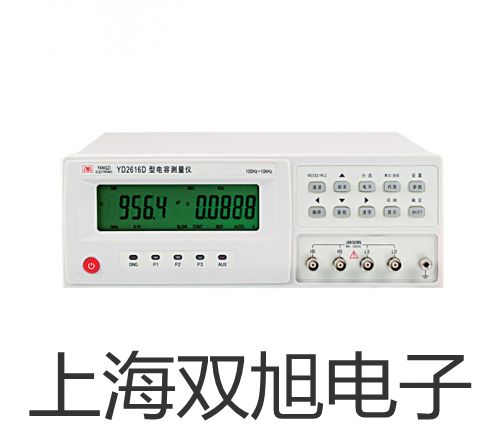 InLab Trace專用流通池新界葵青銷售部