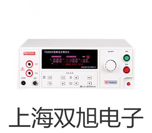UT305A紅外線測溫儀十堰鄖原理