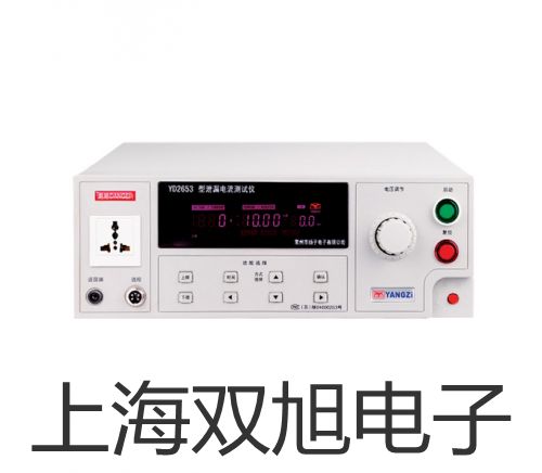 奧豪斯電子天平EP22001C安塞代理商