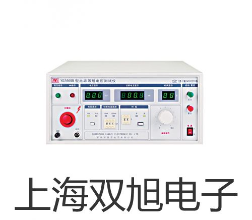 電子天平BSA2202S-CW湘潭湘潭聯(lián)系人