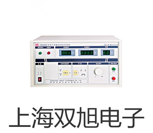 筆式電導(dǎo)率計(jì)5021臺(tái)灣臺(tái)北大同代理商