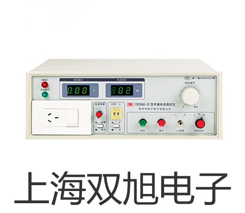 奧豪斯電子臺(tái)秤D51P60HL2ZH樂山五通橋銷售