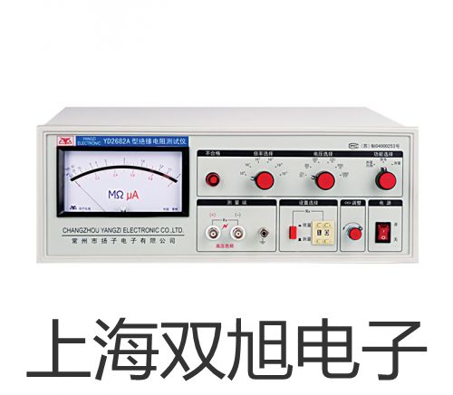 TH-2686電解電容漏電流測(cè)試儀昌江黎族自治銷(xiāo)售部