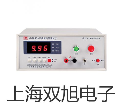 隔爆型本安型帶熱電偶電阻溫度變送器SBWR-4270/8413KD聊城高唐參數(shù)