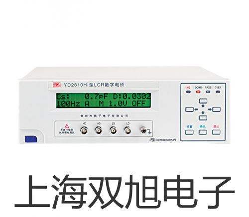 電子天平TXB422L海南屯昌銷售部