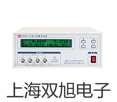 電子天平TX2202L劍閣報(bào)價(jià)單