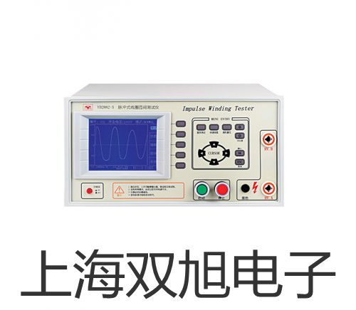 電子天平UX220H靖安聯系人