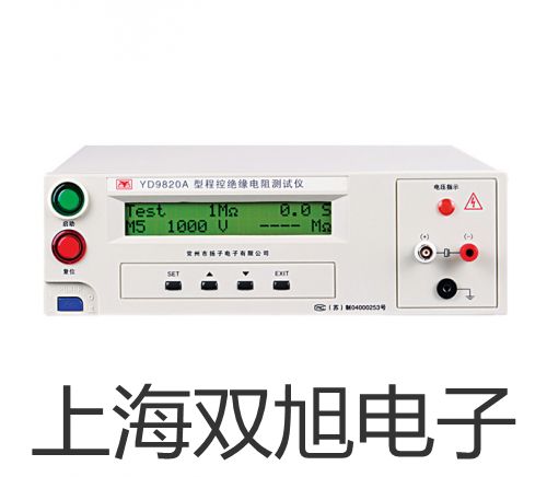 溶解氧多參數(shù)測試儀SG68-B清遠(yuǎn)佛岡原理