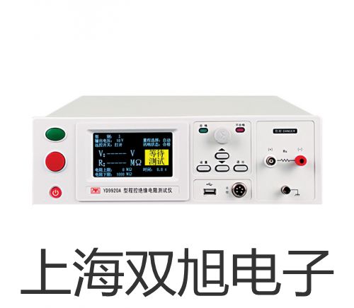 插入式探頭新疆新疆提貨點(diǎn)