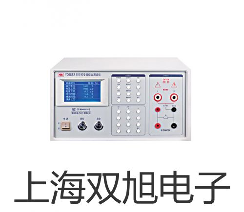 梅特勒電子天平LE403E 浙江溫州蒼南銷售