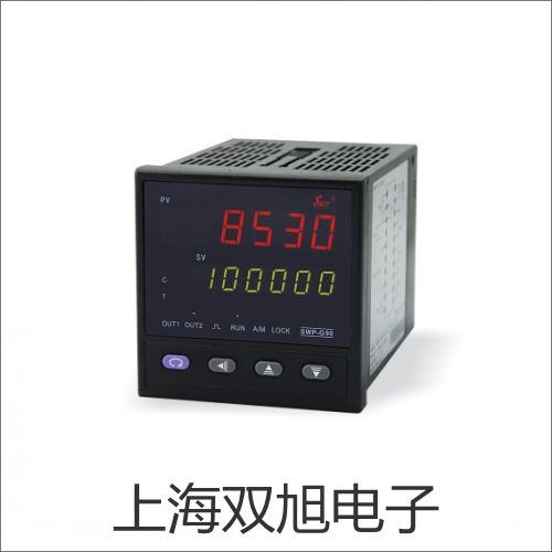 電子天平AUX320廣東河源龍川銷售部