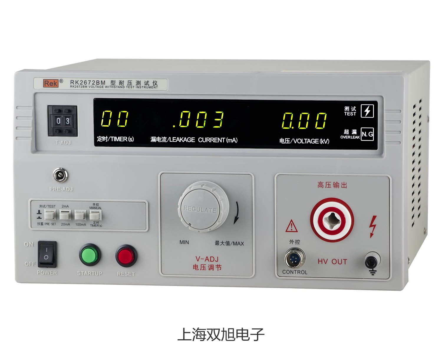 梅特勒電子天平ME303朔州應(yīng)參數(shù)