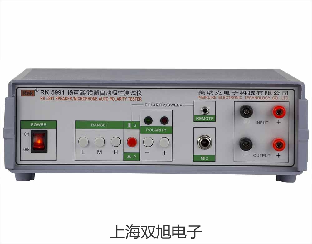 分析天平ATY224江城哈尼族彝族自治聯(lián)系人