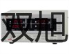 碘離子電極I-502洛陽孟津提貨點