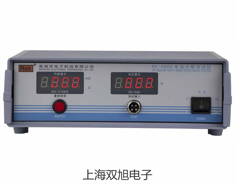 901型智能攪拌器河南洛陽宜陽代理商
