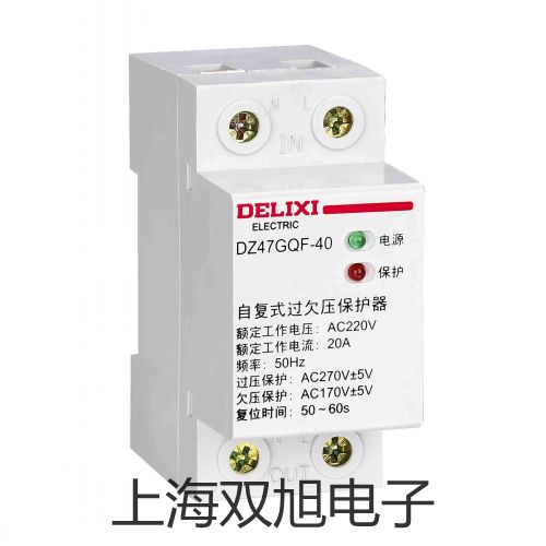 testo 623數(shù)字式溫濕度記錄儀葫蘆島連山代理商