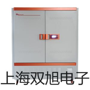 測(cè)振儀VC63A和林格爾銷售部