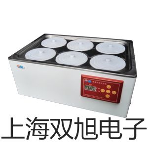 GDYQ-100M 多參數(shù)食品安全快速分析儀安徽合肥廬江報(bào)價(jià)單