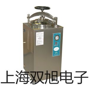 溫濕度表VC230B進(jìn)賢參數(shù)