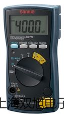 TX2000 氣體檢測(cè)儀齊齊哈爾建華原理