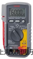 直流穩(wěn)壓電源YB1730A 20A晉州原理