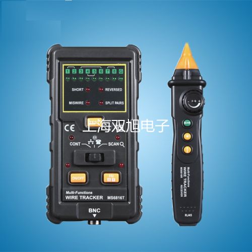 testo 830-T1紅外測溫儀內(nèi)蒙古烏蘭察布集寧提貨點(diǎn)